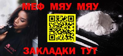 дистиллят марихуана Вязники
