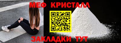 гидропоника Изобильный