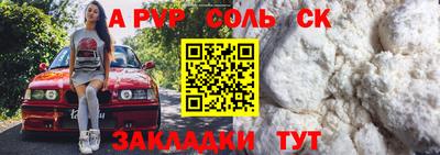 гидропоника Изобильный