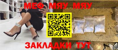 2c-b Ипатово