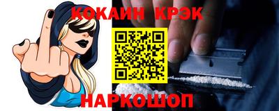 гидропоника Изобильный