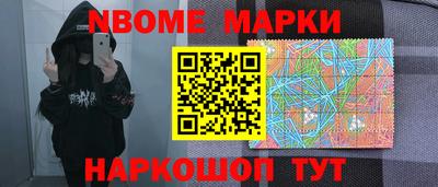 гидропоника Изобильный