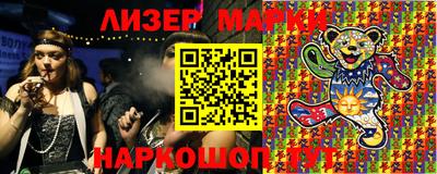 амфетамин Ирбит