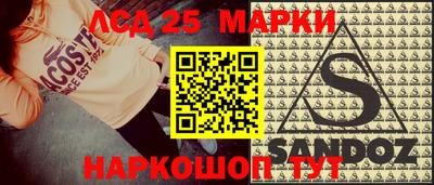 амфетамин Ирбит