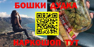 амфетамин Ирбит