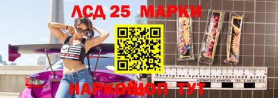 гидропоника Изобильный