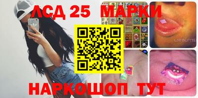 амфетамин Ирбит