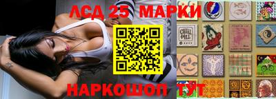 амфетамин Ирбит
