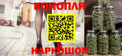 амфетамин Ирбит