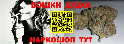 гидропоника Изобильный