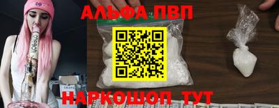амфетамин Ирбит