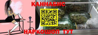 гидропоника Изобильный