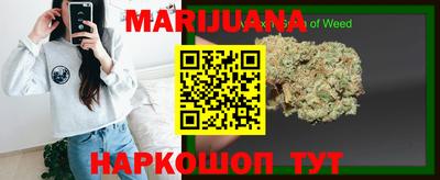 2c-b Ипатово