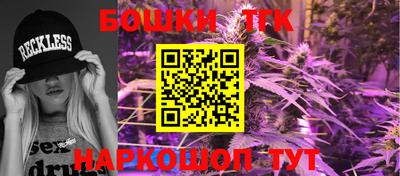 2c-b Ипатово
