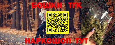 2c-b Ипатово
