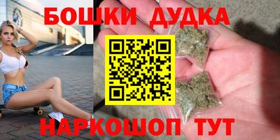 гидропоника Изобильный