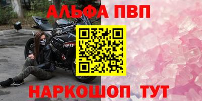 гидропоника Изобильный
