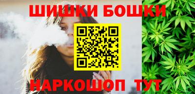 2c-b Ипатово