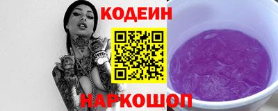 амфетамин Ирбит