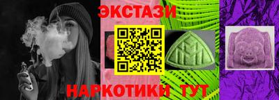 гидропоника Изобильный