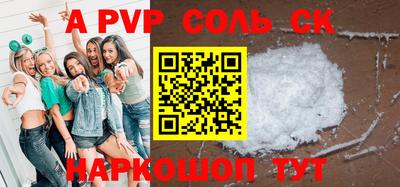 гидропоника Изобильный