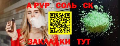 гидропоника Изобильный