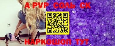 гидропоника Изобильный