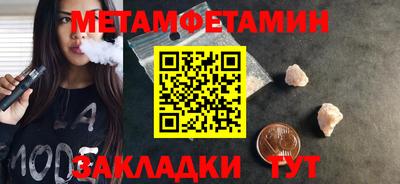 гидропоника Изобильный