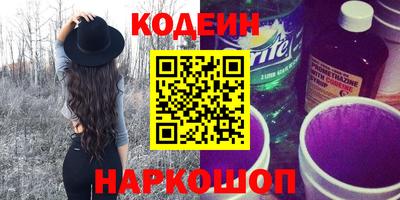 гидропоника Изобильный