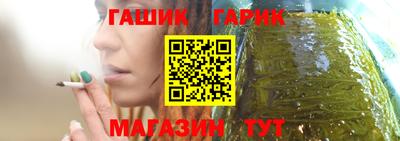 Альфа ПВП Вязьма