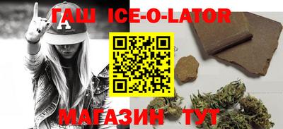 амфетамин Ирбит