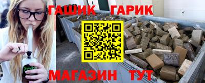 2c-b Ипатово