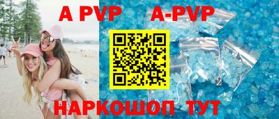 амфетамин Ирбит