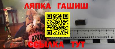 гидропоника Изобильный